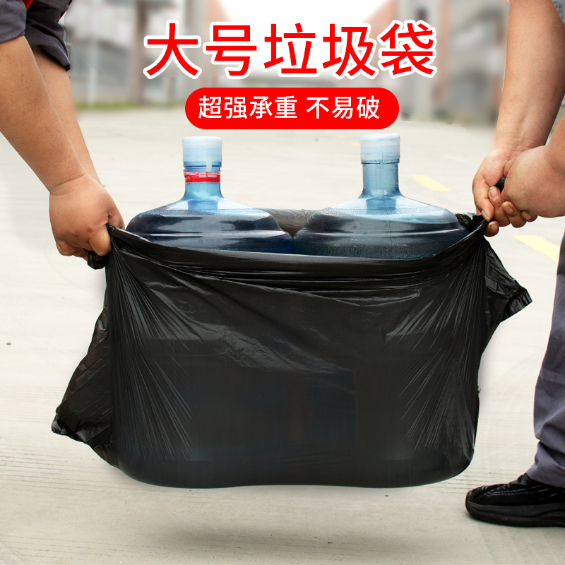 HENGGUDA product application